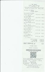 Кассовые чеки с подтверждением в Подпорожье