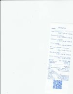 Кассовые чеки с подтверждением в Подпорожье