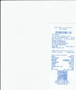 Кассовые чеки с подтверждением в Подпорожье