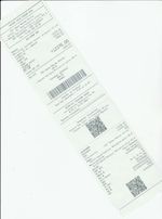 Кассовые чеки с подтверждением в Подпорожье